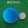 Bola de golfe EVA de 50 mm, bola de prática interna, bola de esponja, bola de brinquedo de entretenimento, bola de espuma, bola monocromática EVA, cores variadas