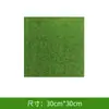 Musgo de Gramado Simulado Grama Artificial Musgo Falso Musgo Suculenta Micro Paisagem DIY Material Decorativo Musgo Flocado