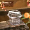Caja Cuadrada de Pulpa de Madera para Postre Mousse Yogur Tiramisú Puré de Taro Taza para Hornear Caja de Empaque Venta al por Mayor