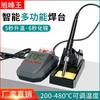 Xufeng Wang Soldador Multifuncional Inteligente Pantalla Digital LCD Estación de Soldadura de Temperatura Constante Alta Potencia Herramienta de Soldadura para Mantenimiento de Teléfonos Móviles