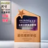 Madera Maciza Cristal Trofeo Personalizado Reunión Anual Empleado Destacado Equipo Creativo Madera Premio Medalla Souvenir Producción