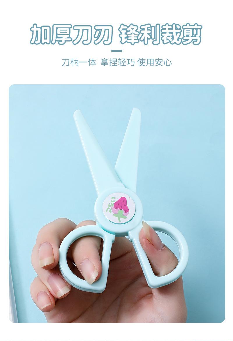 剪刀详情_04.jpg
