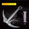 Cuchillo para Hierba Acuática de Pesca Acero Forjado Plegable Cuchillo de Ancla Segadora Segadora Hoz Red de Pesca Red de Arrastre Posición Fija Equipo de Pesca