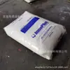 Tubo de Tanque de Combustible para Automóviles HDPE Tailandia Ptt Chemical Hd7000H/Hd8100M Extruido Resistente a la Intemperie Resistente a Químicos