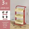 Estantería de almacenamiento pequeña con ruedas, estantería de cocina de varios niveles de pie, estantería de almacenamiento móvil para artículos de bebé y bocadillos fábrica