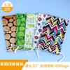 Bolsa Fashion com Estampa Digital para Óculos, Bolsa de Pano Composta com Desenho Animado para Óculos de Sol, Bolsa com Cordão de Fibra Ultrafina, Óculos com Armação de Logo