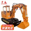 Excavadora hidráulica MWD6.8/0.28L para túneles de mina de carbón y limpieza de cintas transportadoras