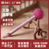 Martelo de Massagem para Saúde de Artemísia Yuan Sen Tai Atacado Dropshipping