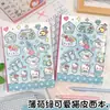 Verde Menta Gato Lindo A5 Página a Color Cuaderno de Cuero Diario Cuaderno de Dibujos de Alto Valor Bloc de Notas Engrosado