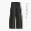 Pantalones casuales a medida de talle alto, color azul marino, pierna curva, estilo nuevo de otoño para mujer, corte holgado, adecuados para ir al trabajo, efecto adelgazante, diseño de pierna ancha, corte recto