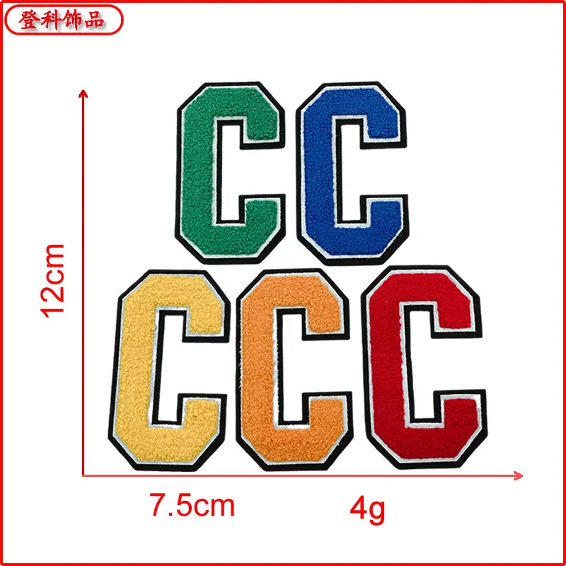 C.png