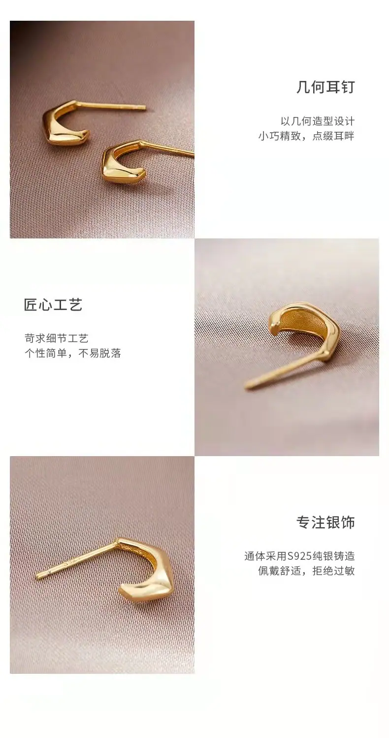 微信图片_20211101140934