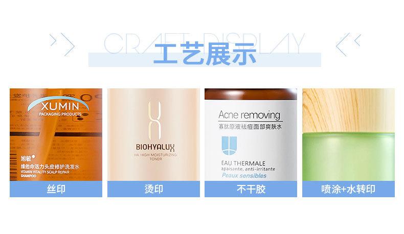 塑料模板---副本_07