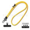 Cordón para Teléfono Móvil, Cruzado, Correa Ajustable de 8 mm para Teléfono, Cordón Trenzado de Poliéster, Multicolor, Cordón de Sensación de Alta Gama, Cadena para Teléfono