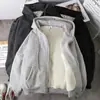 Moletom com capuz e zíper, espessado com forro de fleece para outono e inverno, estilo coreano soltinho, manga longa, jaqueta quente