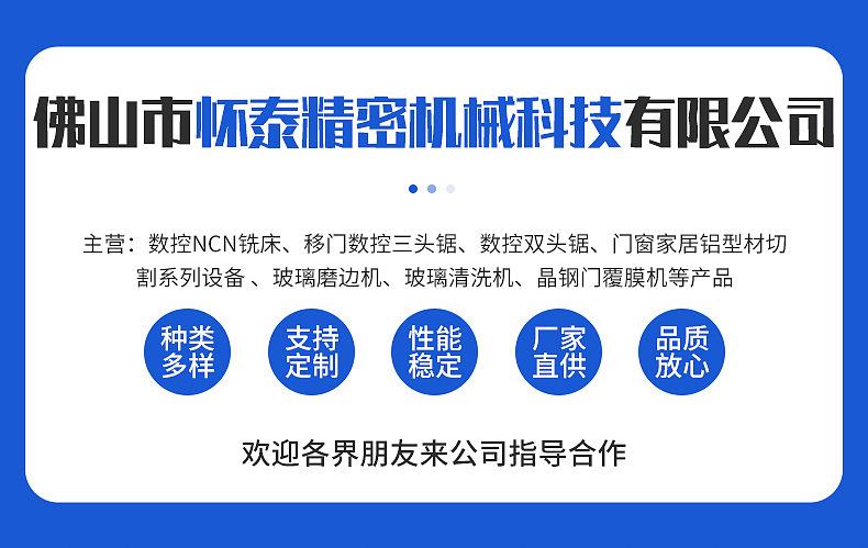 企业微信截图_1673242496717