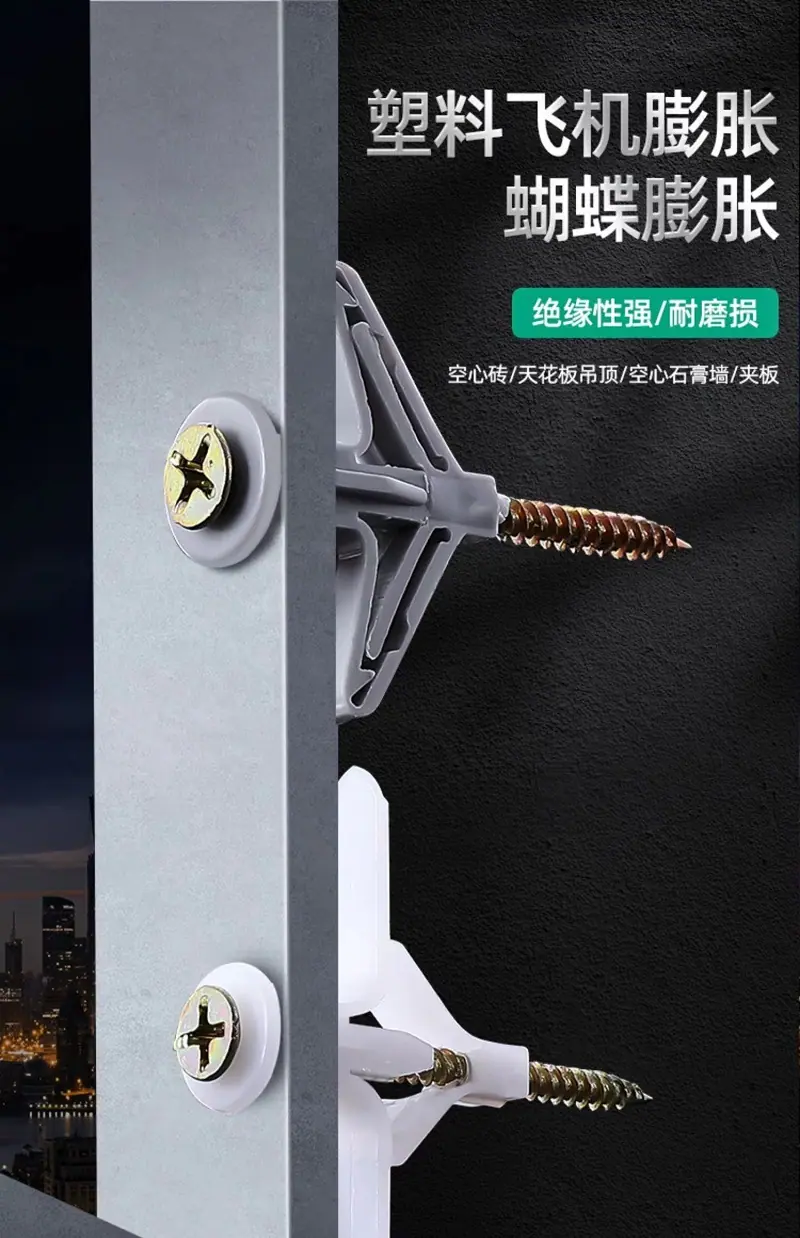 飞机详图1.jpg