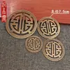 Peças Decorativas Redondas de Cobre Estilo Chinês, Caixa de Joias Vintage, Caixa de Madeira de Cânfora, Ferragens de Cobre, Adesivos de Cobre para Porta de Armário Antigo, Design Floral