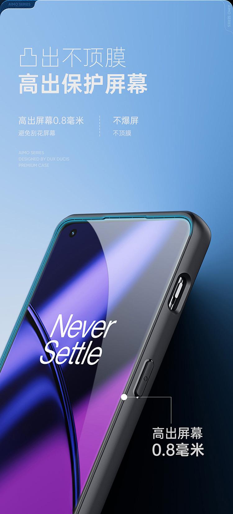 750-OnePlus-11_09.jpg