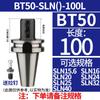 Portaherramientas Lateral Fijo Sln Bt40-Sln32-100 Sln10-Sln40 Serie Completa Broca Rápida Broca U Portaherramientas