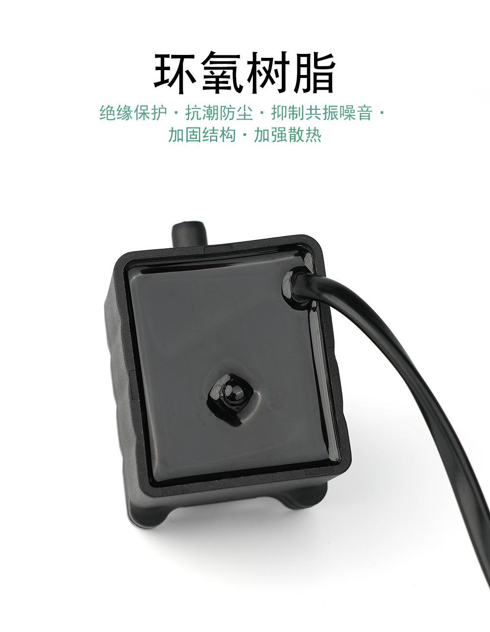 耐高温水泵 (4).jpg