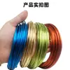 Arame de Alumínio para Jardinagem para Modelagem de Bonsai, Anodizado, à Prova de Ferrugem, Arame Colorido para Modelagem de Plantas, Arame de Ferro Floral