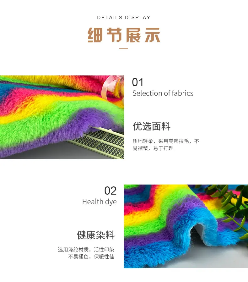 详情（改）_03.jpg