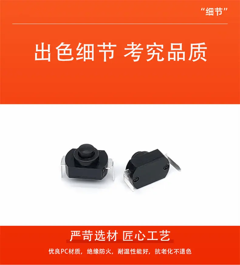 微信图片_20230414233705_副本7.jpg