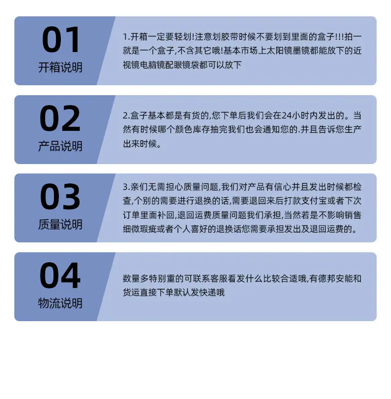 未标题-1-(2)_08