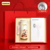 Set de regalo corporativo, recuerdo de empresa personalizado, regalo práctico para clientes y empleados, recuerdo para compra grupal, caja de regalo para taza de café