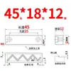 Y31 Molde Yanxi Tiras Deslizantes/Tiras Quadradas de Corredor/Blocos Deslizantes/Blocos/Placas/Módulos