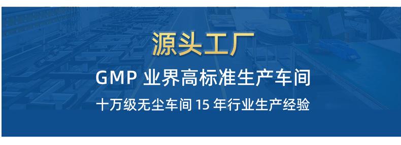 红色免洗护发精华油贴牌