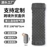 Colchón Inflable Ligero para Exteriores para Acampar, Colchón Inflable a Prueba de Humedad, Colchón de Aire Portátil Operado con el Pie para Acampar, Se Puede Empalmar