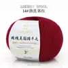 Hilo de Lana Merino 3 Hebras Lana de Grosor Medio Tejer a Mano DIY Gancho Muñeca Suéter Bufanda Sombrero Bola de Lana Venta al por Mayor
