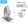 Mobiliario de Oficina Accesorios de Ferretería Escritorio de Oficina Aleación de Aluminio Pantalla de Vidrio Clip en Forma de T en Forma de L Clip Parabrisas Base Agujero Cruzado