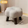 Taburete pequeño para uso doméstico en la sala de estar, taburete suave acolchado para mesa de café o sofá, reposapiés, taburete pequeño para cambiarse los zapatos, taburete floral creativo, banco pequeño