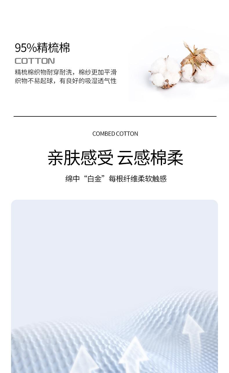 详情_02