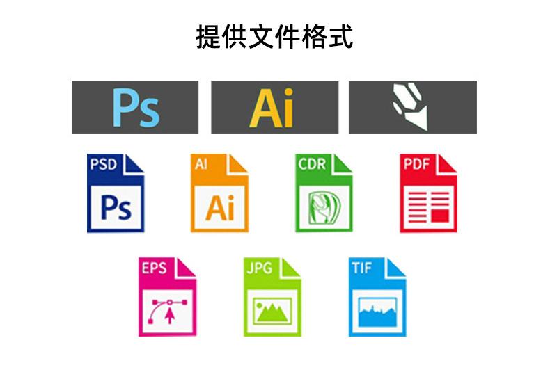 1688箱包详情_08