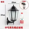Lámpara de Pared Solar de Vidrio Diamante para Exteriores Estilo Chino Nuevo para Patio de Villa Pasillo Balcón Lámpara de Pared Impermeable Super Brillante Luz para Jardín