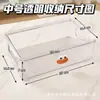 Caja de Almacenamiento Cara Divertida PET Alta Transparencia Cosméticos Organizador de Escritorio Estante Apilable Caja de Almacenamiento para Papelería