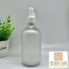 Botella Boston de 500 ml Loción Esencial Botella de Aceite Esencial Botella con Bomba para Desmaquillante Botella con Bomba de Aceite Pinza de Cuidado Tipo Empuje Botella con Bomba de Aceite