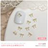 20 Mini lazos metálicos para uñas, cinta plateada, lazo blanco K, lazo decorativo simple tridimensional