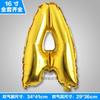 Oro brillante letras y números ingleses de 16 pulgadas película de aluminio banquete de cumpleaños fiesta decoración ceremonia de boda globo de papel de aluminio
