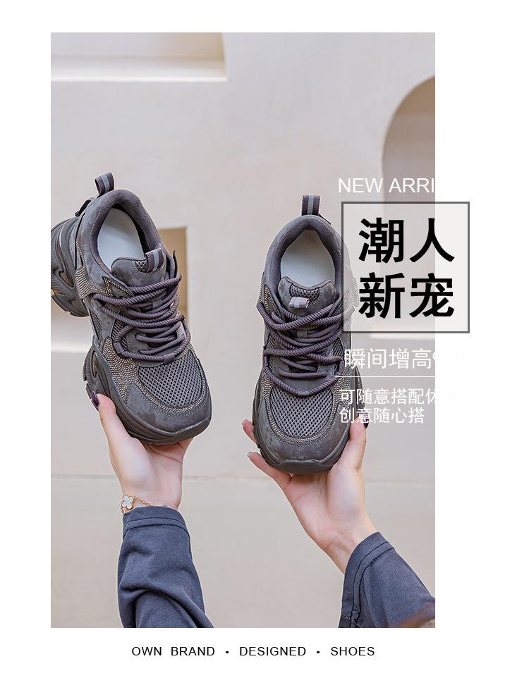 8637详情页_02.jpg