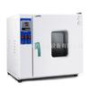 Forno de secagem por sopro elétrico atacado de fábrica 101-3 laboratório display digital forno alto forno de secagem por sopro elétrico