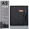 Regalos para el Evento de Apertura de la Empresa, Logotipo Personalizado, Cajas de Regalo Empresariales Prácticas para Clientes y Empleados, Set de Souvenir para Evento