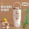 Copo Térmico Portátil com Revestimento Cerâmico, Grande Capacidade, Copo de Café Gelado para Escritório de Meninas, Chaleira com Canudo para Montagem em Carro ao Ar Livre