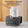 Calentador de Leche Cerámico Eléctrico para Buffet Calentador de Café Calentador de Leche de Soya para Hotel Comercial Dispensador de Bebidas de Jugo