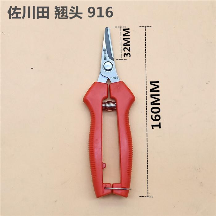 25f369ebe62b72ce2f0945540bc50d