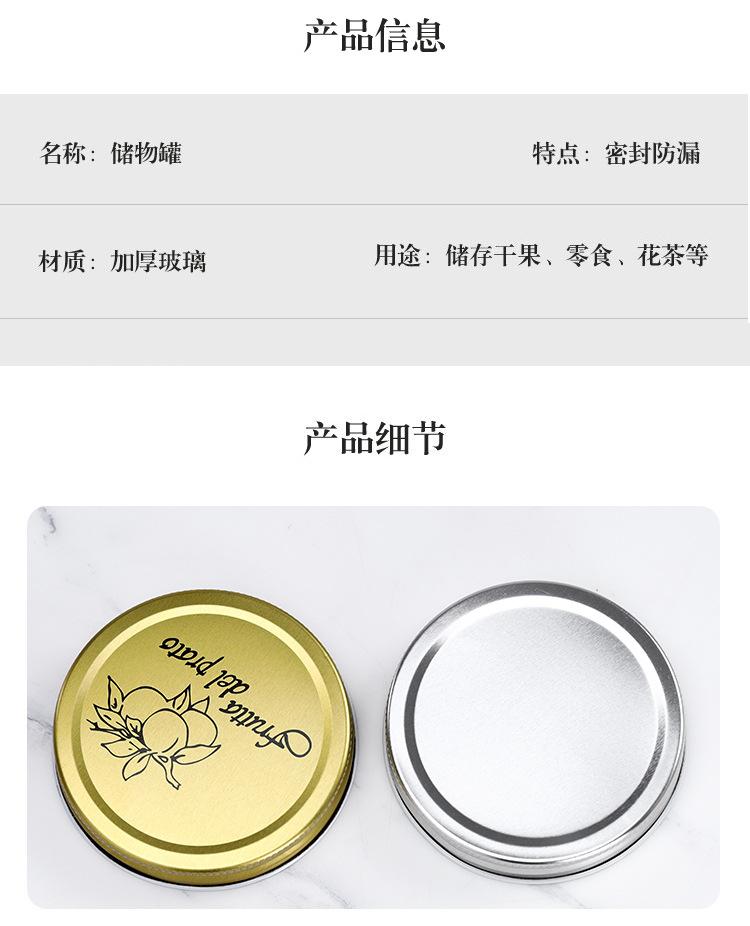 详情_09.jpg